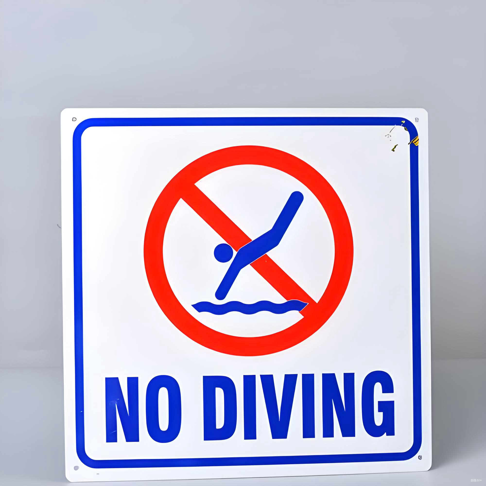 Prohibited identification