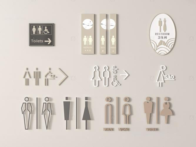 Metal identification